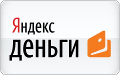 Яндекс деньги в интернет магазине бескарксной мебели Toypuf, оплата кресло мешков, груш,пуфиков